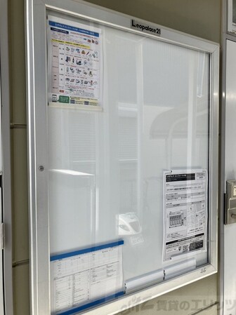 レオパレスコンフォート小松の物件内観写真